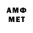 ЭКСТАЗИ Cube Not Kott