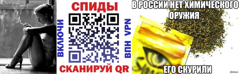 БУТИРАТ GHB  Губкин 