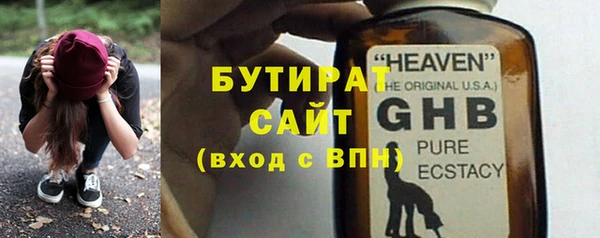 хмурый Медногорск