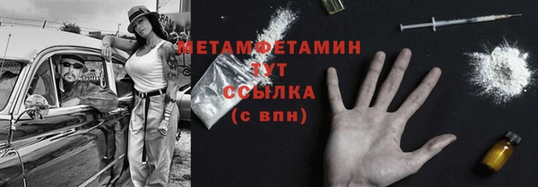 хмурый Медвежьегорск
