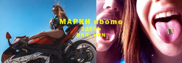 хмурый Медвежьегорск
