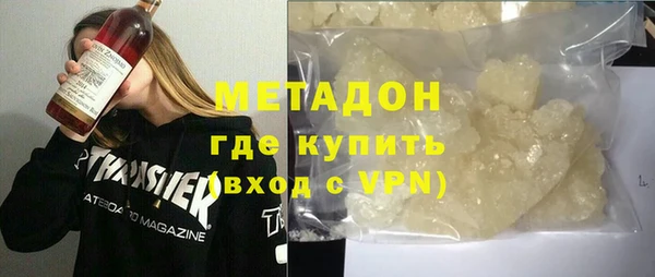 хмурый Медногорск