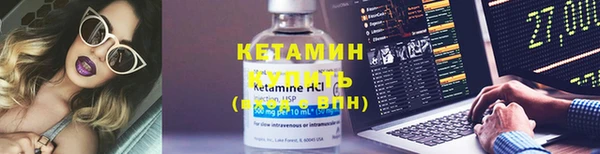 мяу мяу мука Вязьма