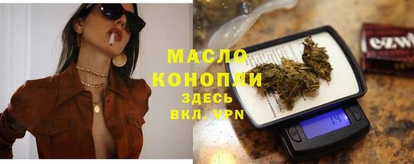 хмурый Медвежьегорск