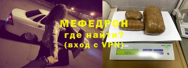 хмурый Медвежьегорск