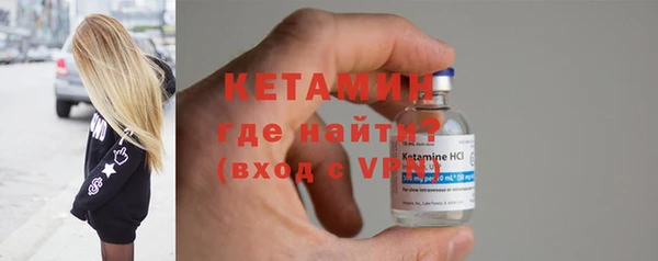 хмурый Медногорск