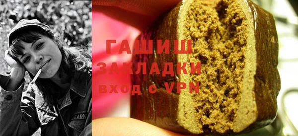 хмурый Медногорск