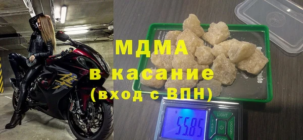 хмурый Медвежьегорск
