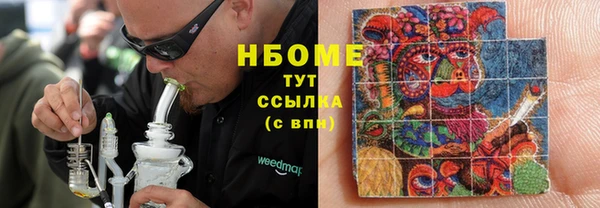 хмурый Медвежьегорск