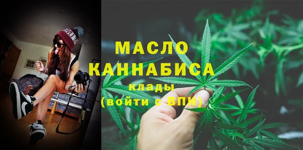 хмурый Медвежьегорск