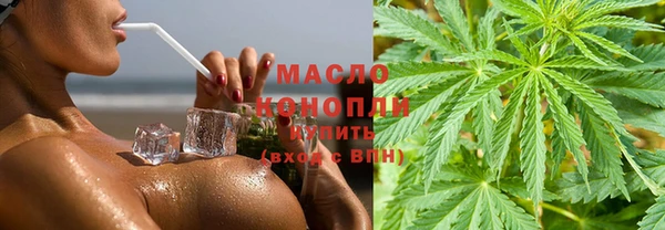 хмурый Медвежьегорск