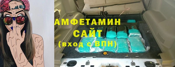 хмурый Медногорск