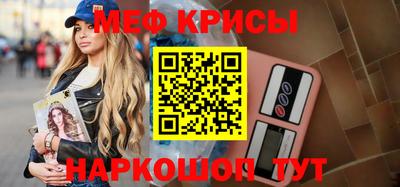 Альфа ПВП Бугуруслан