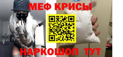 экстази Бузулук