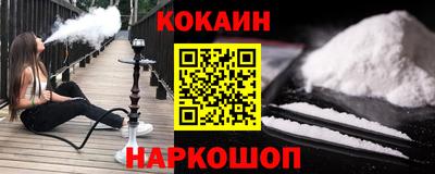 бутират Бузулук