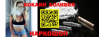 ALPHA-PVP Будённовск
