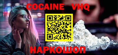 экстази Бузулук