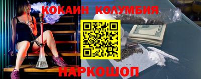 ALPHA-PVP Будённовск