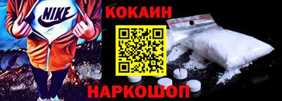 бутират Бузулук