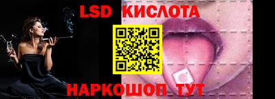 ALPHA-PVP Будённовск