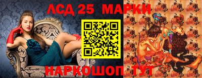 экстази Бузулук