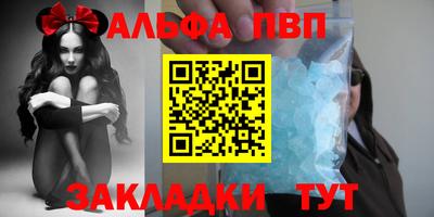 экстази Бузулук