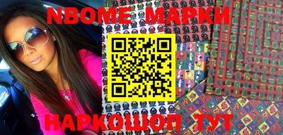 экстази Бузулук