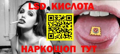 бутират Бузулук