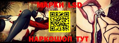 Альфа ПВП Бугуруслан