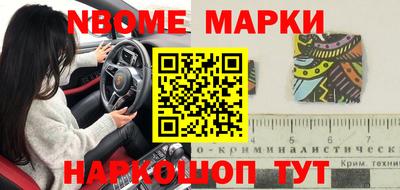 экстази Бузулук