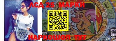 метамфетамин Будённовск