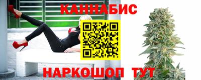 Альфа ПВП Бугуруслан