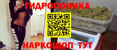 бутират Бузулук