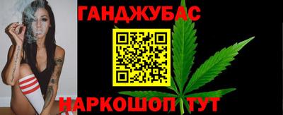 экстази Бузулук