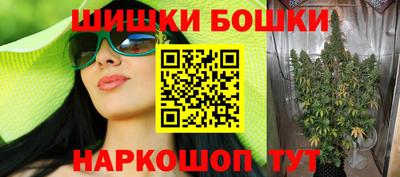 ALPHA-PVP Будённовск