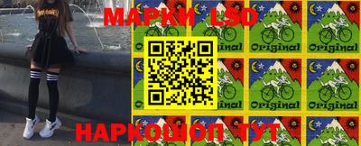 бутират Бузулук