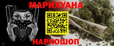 ALPHA-PVP Будённовск