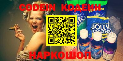 экстази Бузулук