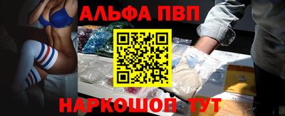бутират Бузулук