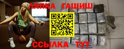 метамфетамин Будённовск