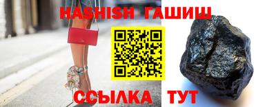 мефедрон мука Волжский