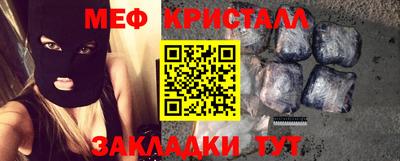 Альфа ПВП Бугуруслан