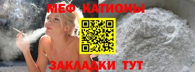 Альфа ПВП Бугуруслан