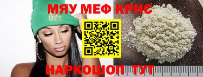 экстази Бузулук