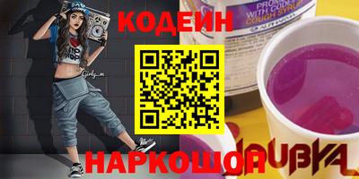 не бодяженный Волжск