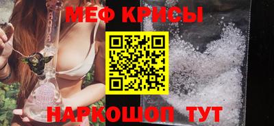 экстази Бузулук