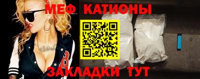 экстази Бузулук