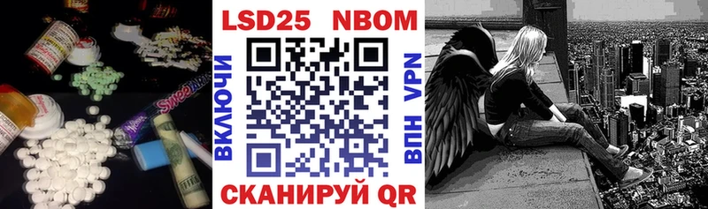 ЛСД экстази кислота Губкин