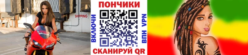 МАРИХУАНА MAZAR Губкин